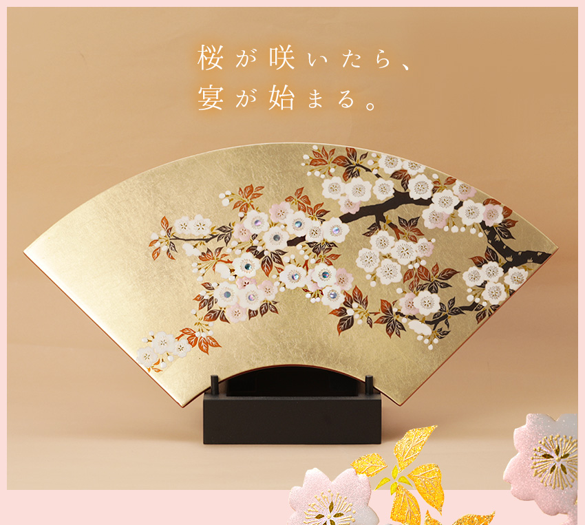 今年の春はおうちでお花見♪「山田平安堂」のおこもりお花見プロジェクト