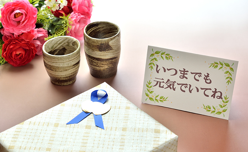 米寿のお祝いプレゼントに添えたいメッセージ