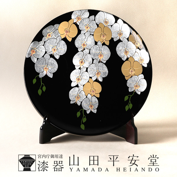 伝統工芸×胡蝶蘭・宮内庁御用達の豪華な飾り皿